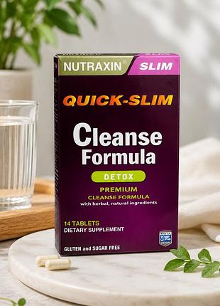 Nutraxin - s l i m.  d e t o x  f o r m u l a - 14 днів .