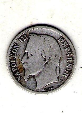 Франция штабаганда наполеон iii 1941, 1866 год серебро 0.835, 5g, ø 23mm no3706