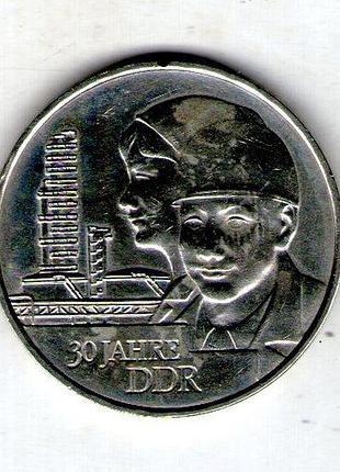 Восточная германия (грг) 20 марок, 1979 30-я годовщина - усовершенство ндэд-цинк-никель, 15g, ø 33mm no4199