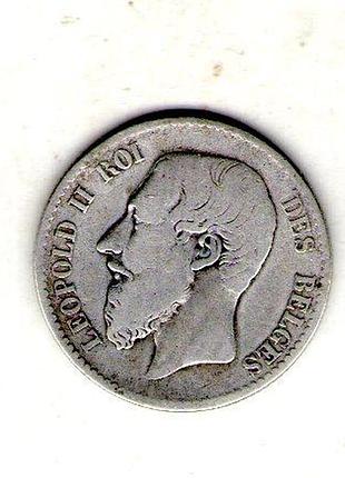Бельгия ø король леопольд ii 1901 1886 год серебро 0.835, 5g, ø 23mm no3697