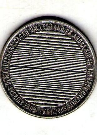 Швеция ø король карл xvi густав 1 крона, 2009 200-летия разъединения финляндии и швеции медно-никелевый сплав, 7g, ø 25mm no3705