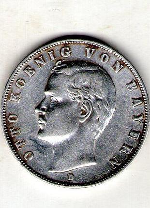 Немецкая империя δ бавария отто i 3 марки, 1910 год серебро 0.900, 16.67g, ø 33mm no4187