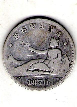 Испания ø временное управление 2 песеты, 1870 год серебро 0.835, 10g, ø 27mm no3885