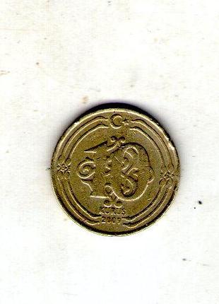 Турция 10 крушевых, 2009 годе медь-цинк-никель, 3.15g, ø 18.5mm no2009
