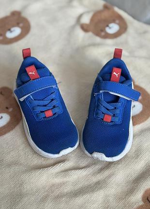 Кросівки весна-літо для хлопчика puma,сині