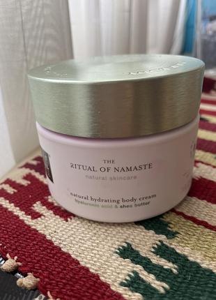 Крем для тіла rituals of namaste natural hydrating body cream 220мл