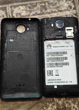 Huawei lua u22 4