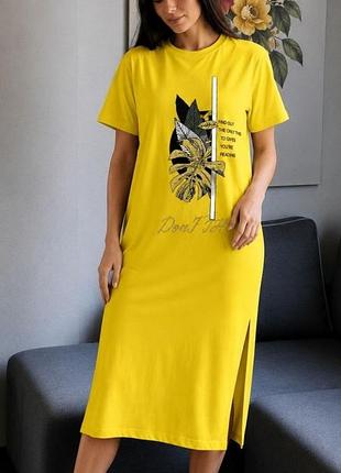 Сукня жіноча