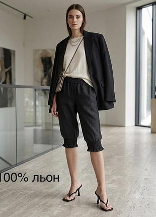 Трендові капці зі 100% льону
