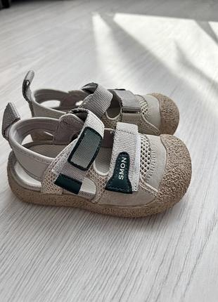 Дитячі босоніжки smon barefoot 15 см устілка