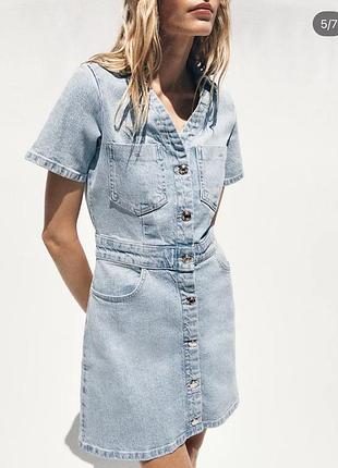 Джинсовий сарафан zara s