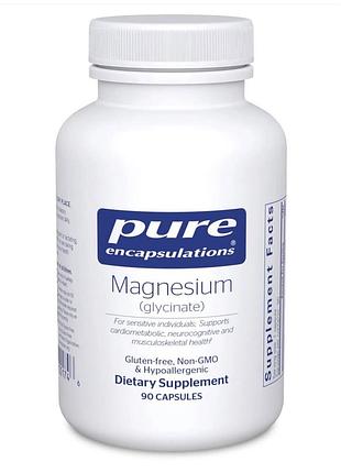 Pure encapsulations magnesium glycinate (90 caps)