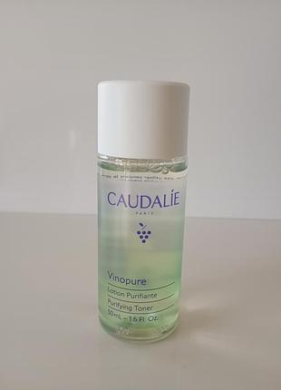 Caudalie vinopure clear skin purifying toner очищуючий тонік 50мл.