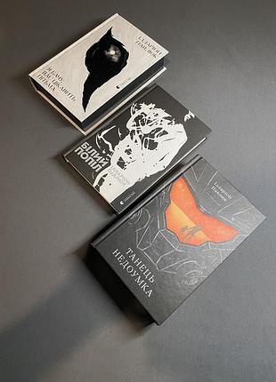 Ілларіон павлюк комплект книг