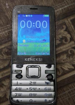 Keneksi k5