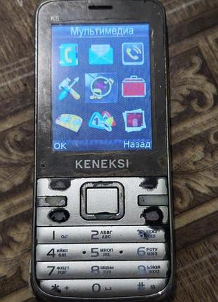 Keneksi k5 2
