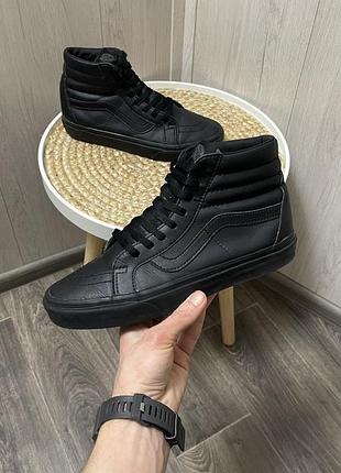 Жіночі кеди vans sk8-hi 39р.