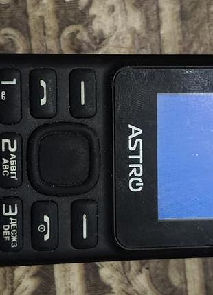 Astro a171
