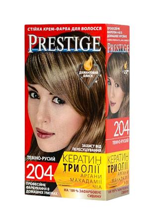 Краска для волос 204 тёмно-русый vip’s prestige уценка