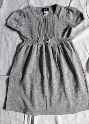 Красивое платье для девочки h&amp;m платье 2