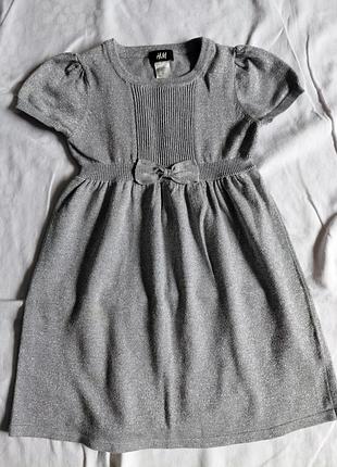 Красивое платье для девочки h&amp;m платье