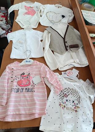 Продам детские речи