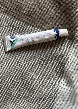 Panthenol 2% cream 20g (egypt) 2