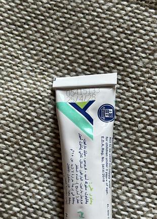 Panthenol 2% cream 20g (egypt) 3