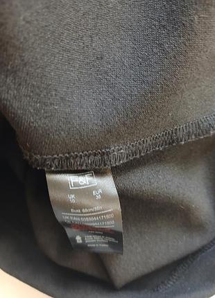 Джемпер f&f 8