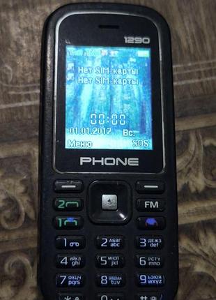 Phone 1290 2