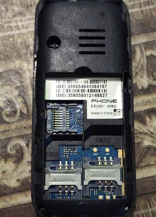 Phone 1290 3