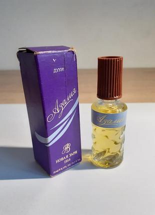 Новая заря азалия духи винтаж