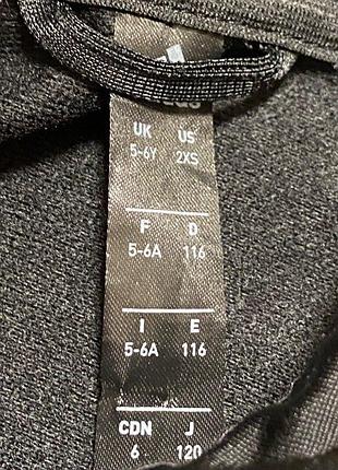 Кофта спортивна adidas 3