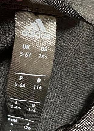 Кофта спортивна adidas 5