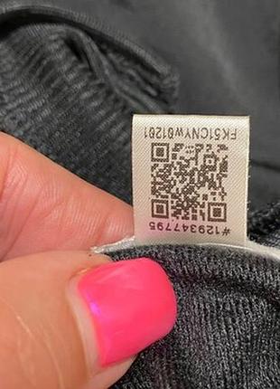 Кофта спортивна adidas 7