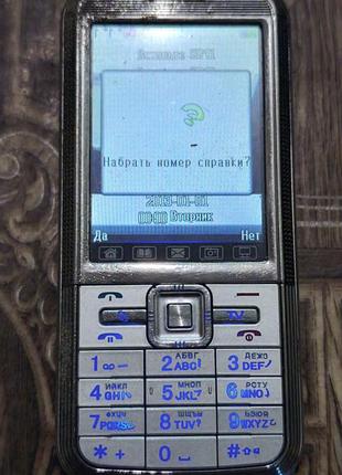Donod d906 tv