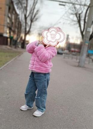 Джинси на дівчину на бірки 6 років але по факту на 5