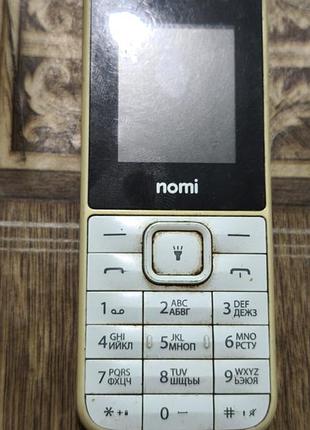 Nomi i 182 3