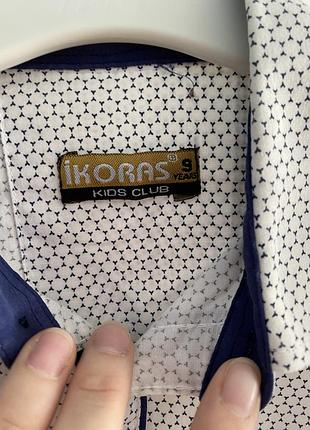 Сорочка на хлопця 3