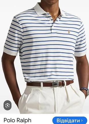 Ralph lauren поло рубашка размер 2xl