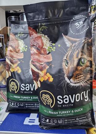 Сухий корм savory adult cat gourmand fresh turkey & duck для дорослих котів. сейворі індичка та качка для котів