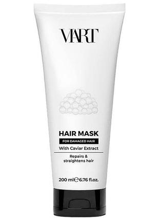 Viart hair mask with caviar extract