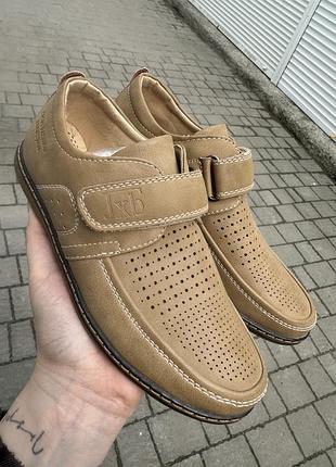 Туфлі для хлопчика