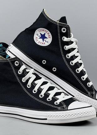 Converse chuck taylor all star кеди кросівки кеды кроссовки обувь взуття черевики для міста класичні повсякденне універсальні конверс конвера 268