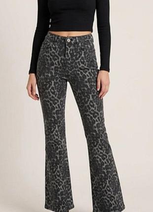 Женские леопардовые серые брюки джинсы клеш calzedonia