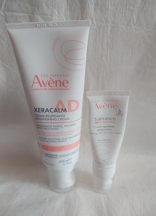 Засоби для чутливої шкіри avene, ціна за обидва