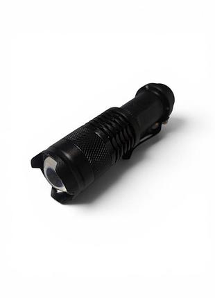 Фонарь светодиодный 120-220 lumen
