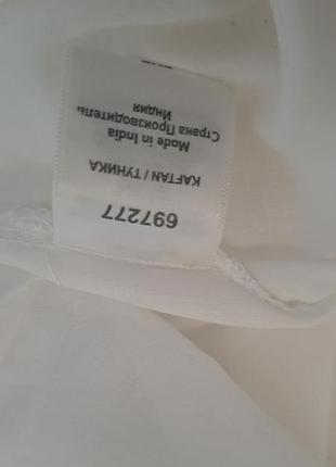 Сукня 34,36 8