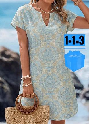 Сукня в абстрактний принт shein xl