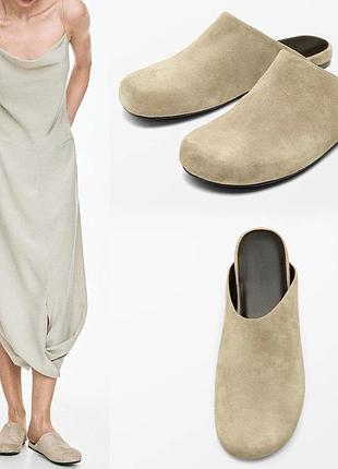 Мюлі massimo dutti